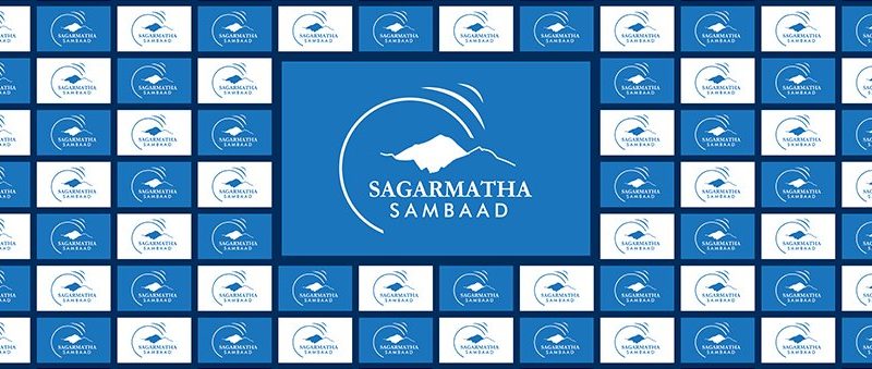 Climate Change: A Focus of Sagarmatha Dialogue